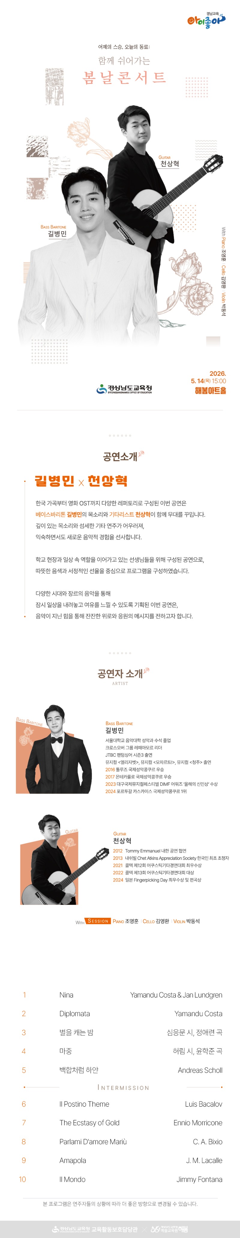 상세페이지.jpg